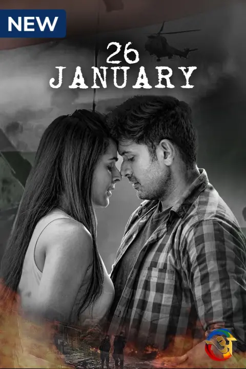 26 January (2018) Hindi S01 Complete